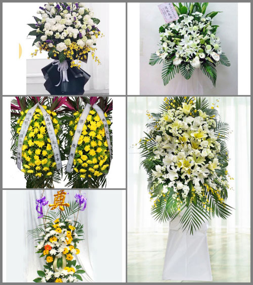 浙江省金华义乌市义亭镇早溪塘村白事花篮预定